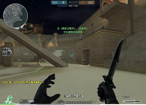 Astralis vs B8 , Heroic 将在 PGL Masters Bucharest 2025 开幕战中对阵 NiP