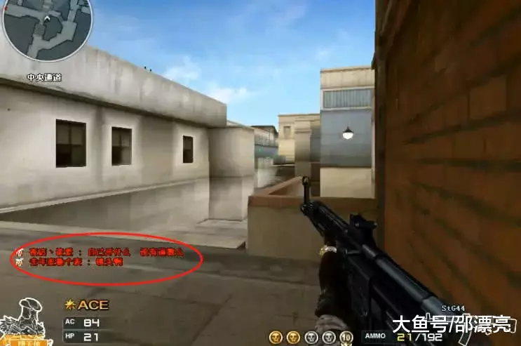 返回游戏并加入 Ninjas in Pyjamas ！ Doinb 更新了他的社交媒体，发布了一张照片：我回来了！