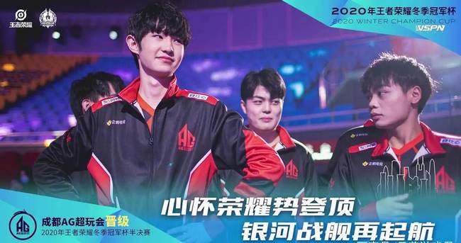 越南公布亚运会LOL代表队阵容：GAM仅三人入选，SofM主教练