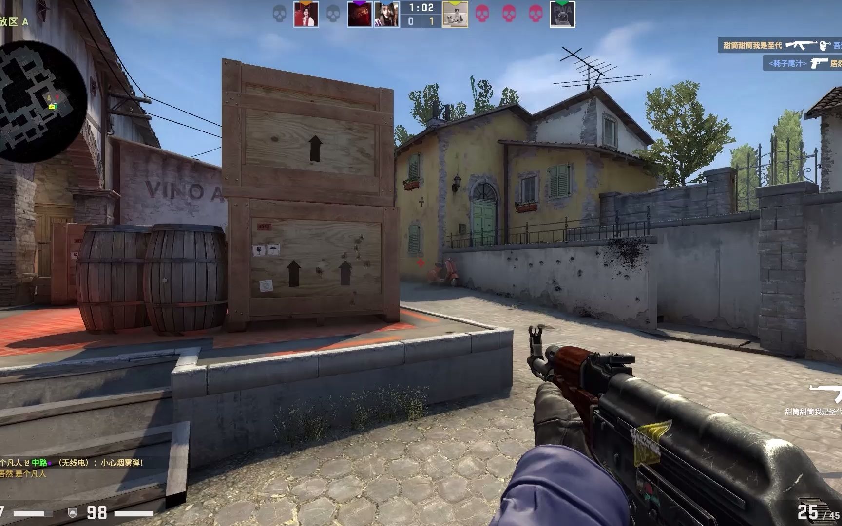 Royal Never Give Up 夏季赛选手队伍化妆照片：永不放弃！