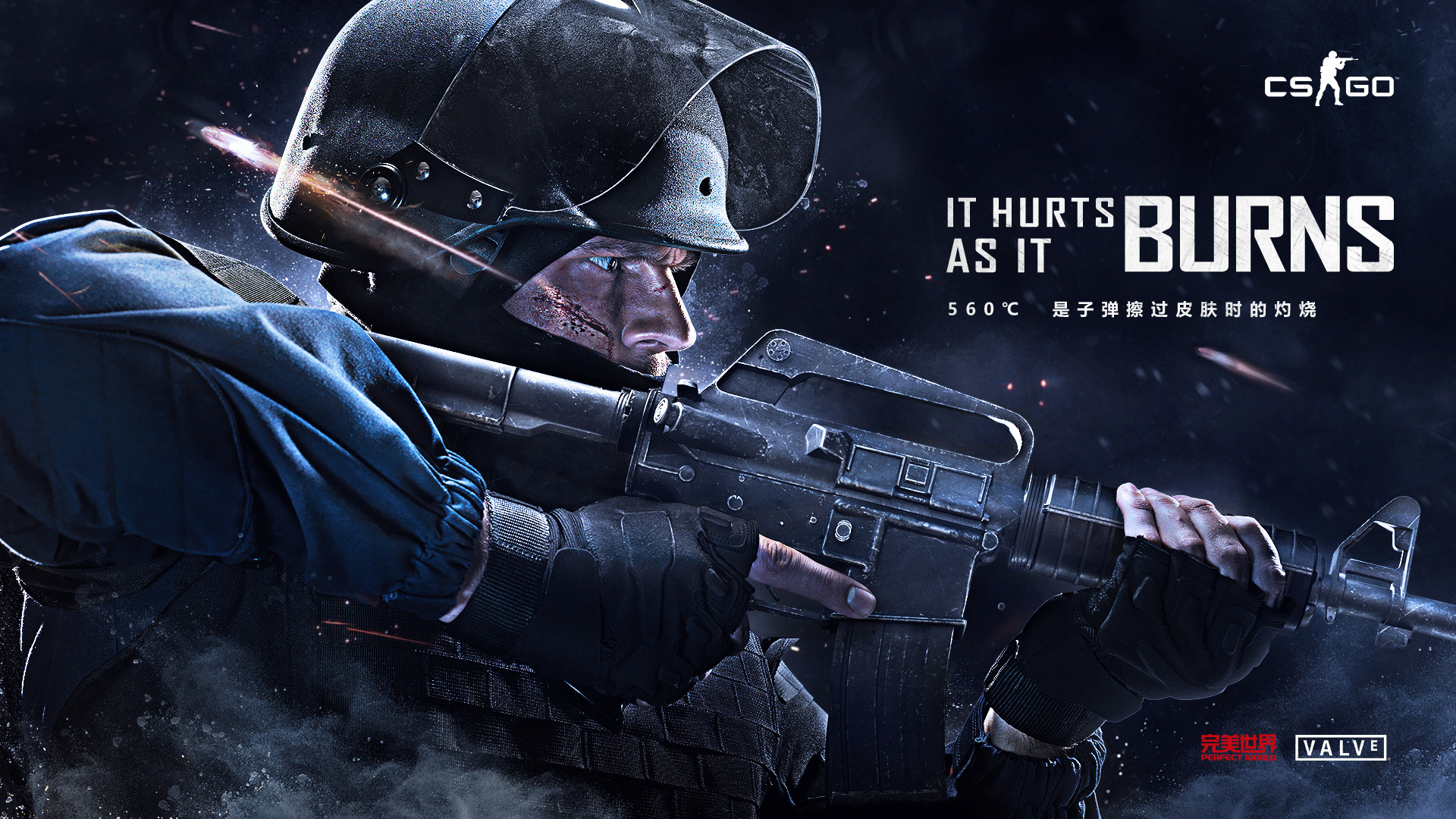 关于VALORANT Champions 2025礼包的内容和发布日期的所有传闻