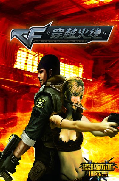 朱开谈回归RNG：队伍的问题是蛮多的 我可能28号就要正式上场了