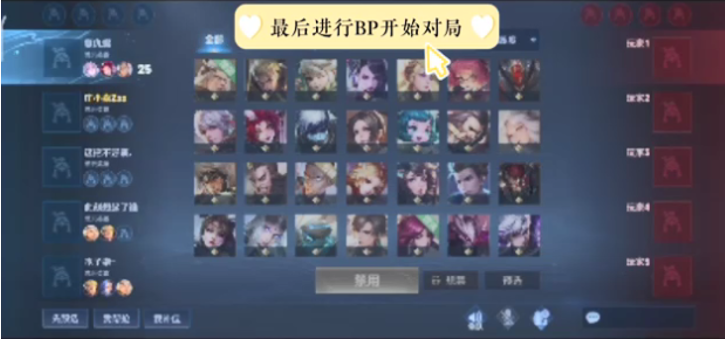 前 Royal Never Give Up 和 EDward Gaming 中路选手 Cryin 宣布他将暂时离开比赛：他计划在新赛季休息
