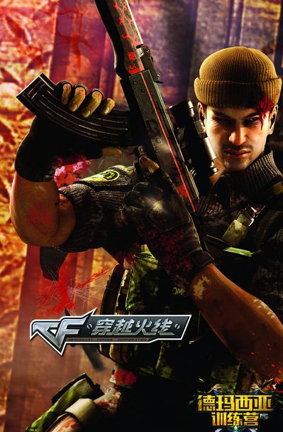 你是第一AD吗？ Viper 的Kaisa在面对 Chovy 时被打得很惨，最终被 Hanwha Life Esports 击败，赢得了第一场比赛