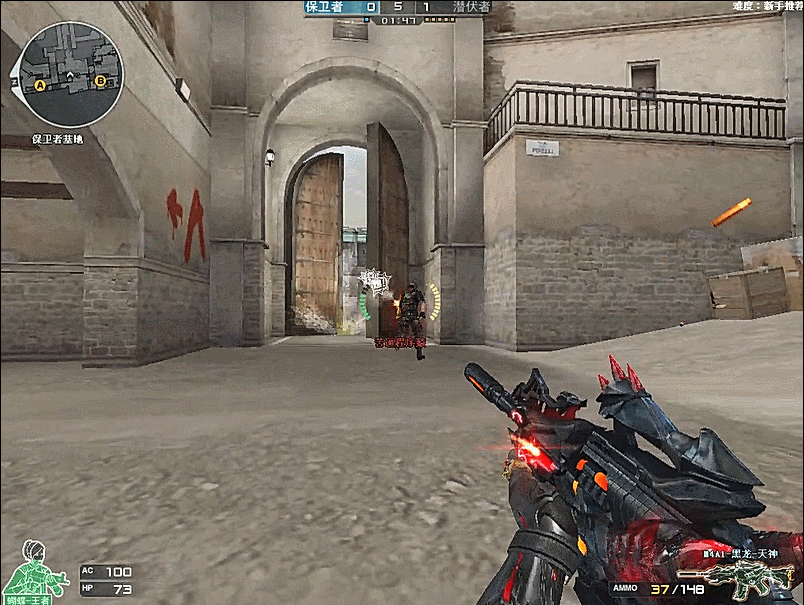 LOL官方：T1通过抛硬币获得决赛第一局选边权，并选择蓝色方