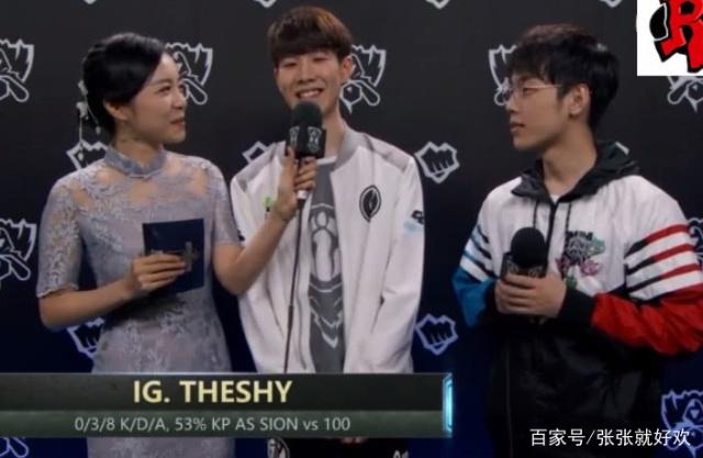 WBG赛后群访：全局BP对我们来说很难，运气好才晋级登峰组