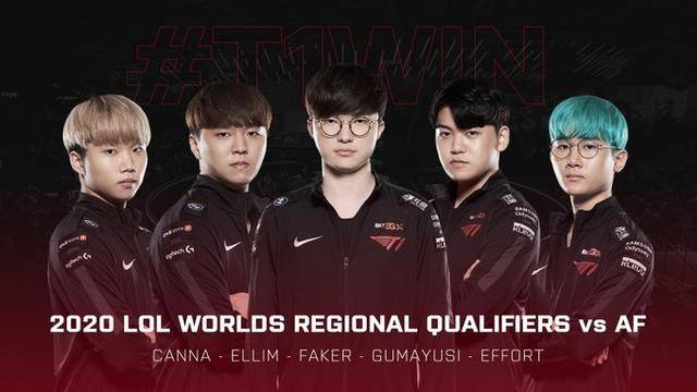 Riot Games分享了Valorant电子竞技场景发展的计划