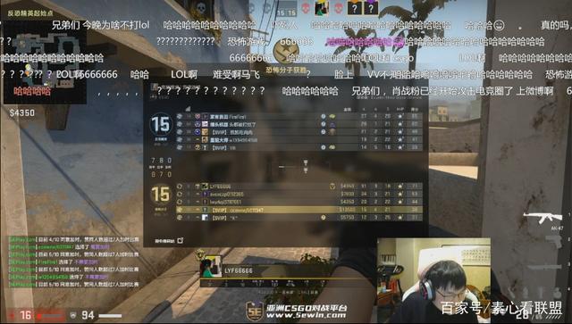 jL回应对NAVI质疑：没有火力输出和明星选手的二线队哈哈