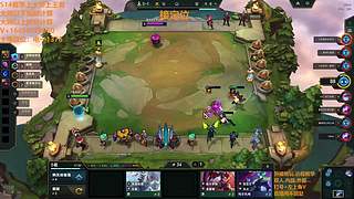 LPL夏季赛W4D1：Flandre重回首发对阵FPX，EDG交手TT